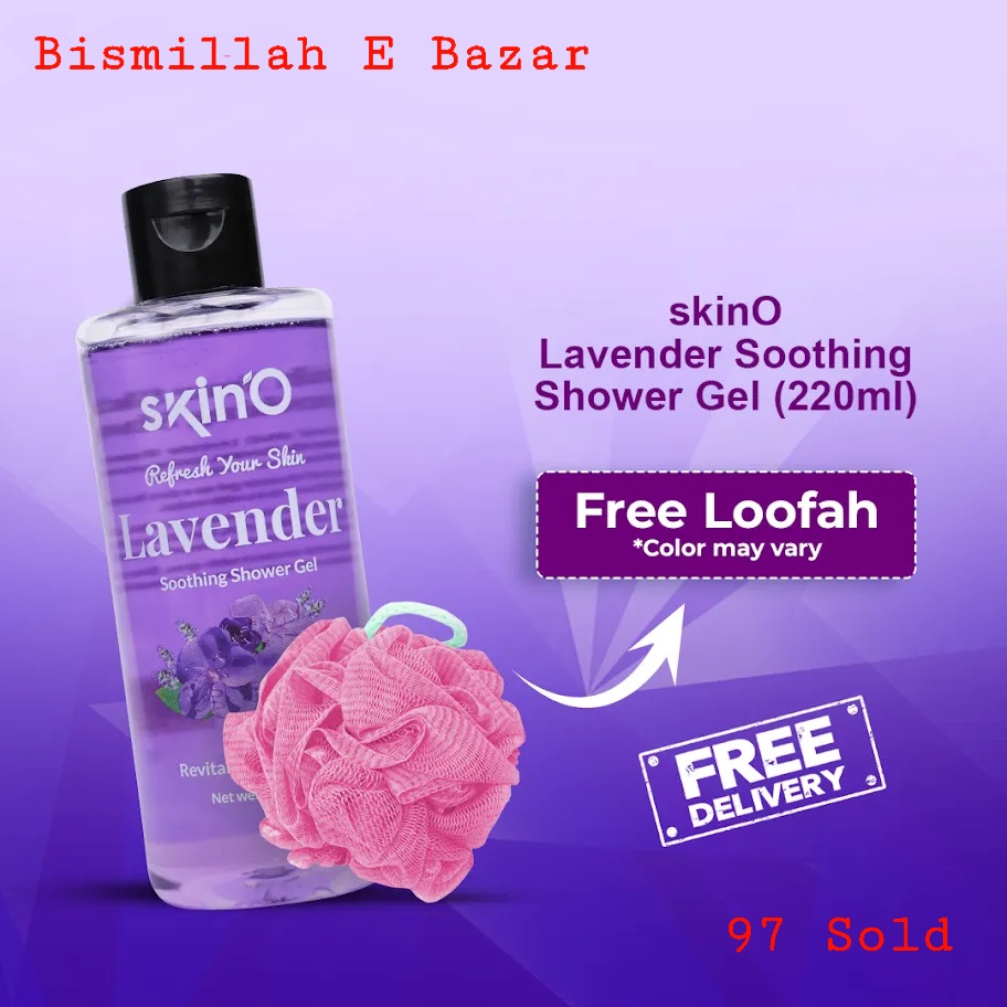 skinO Lavender Soothing Shower Gel 220ml